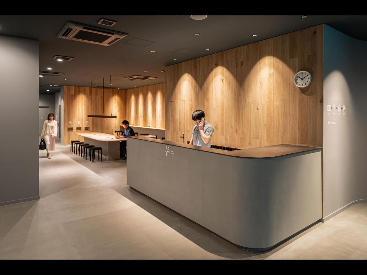 Capsule Plus Yokohama Sauna & Capsule Hotel Exterior photo