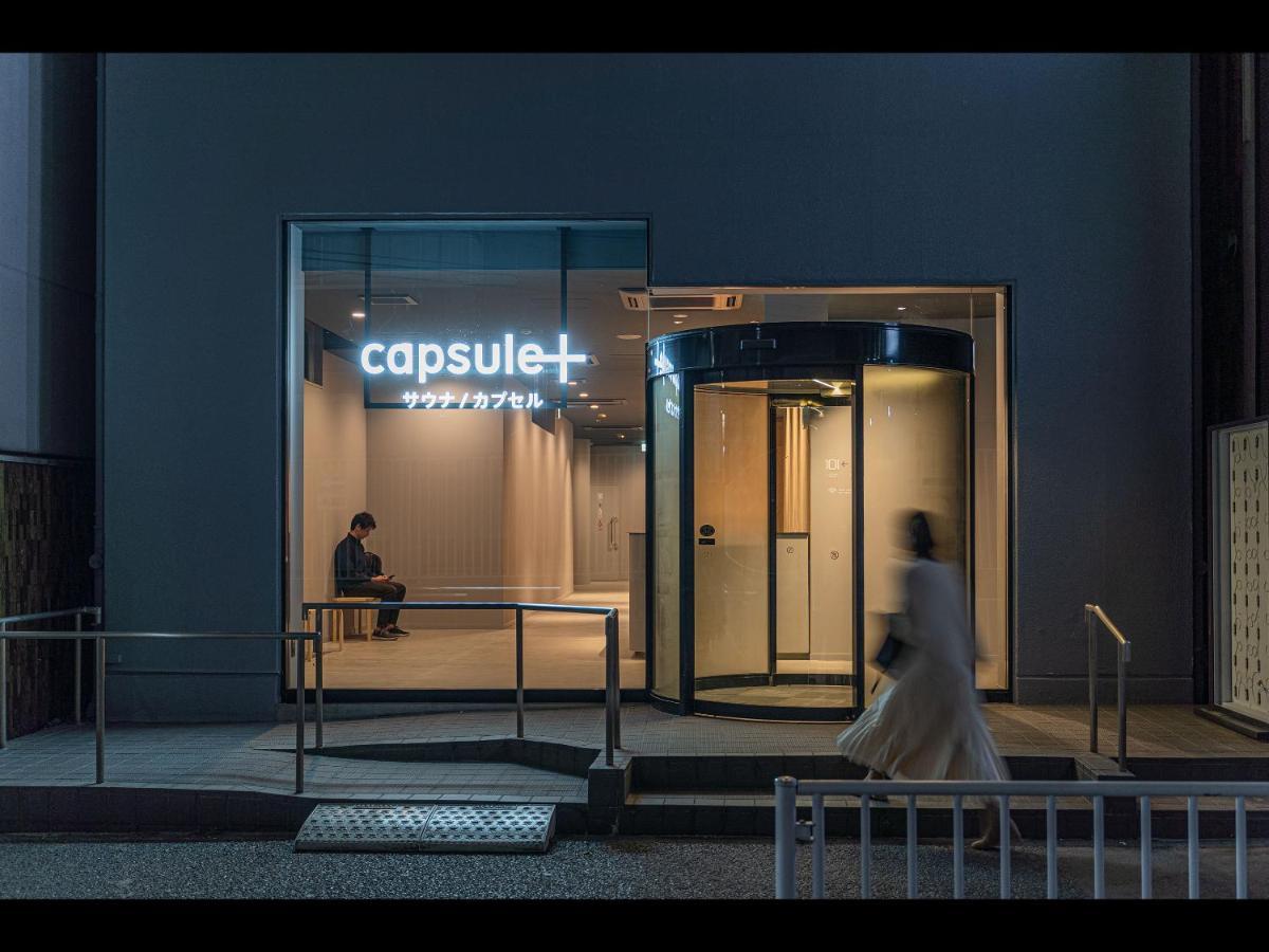 Capsule Plus Yokohama Sauna & Capsule Hotel Exterior photo