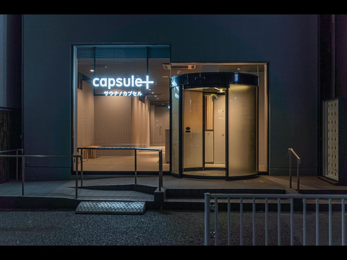 Capsule Plus Yokohama Sauna & Capsule Hotel Exterior photo